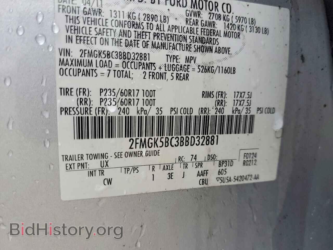 2011 FORD FLEX - VIN: 2FMGK5BC3BBD32881 - Photo 13