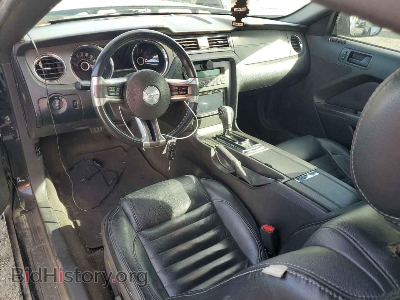 2013 FORD ALL Models - VIN: 1ZVBP8AM6D5272109 - Фото 8
