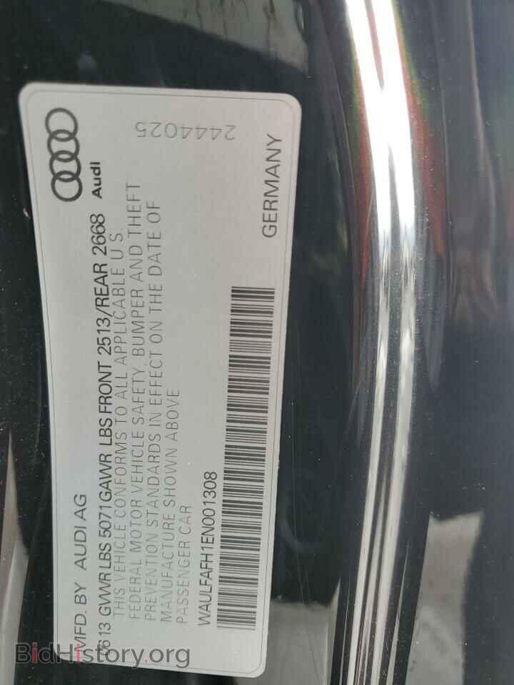 2014 AUDI A5 - VIN: WAULFAFH1EN001308 - Фото 12