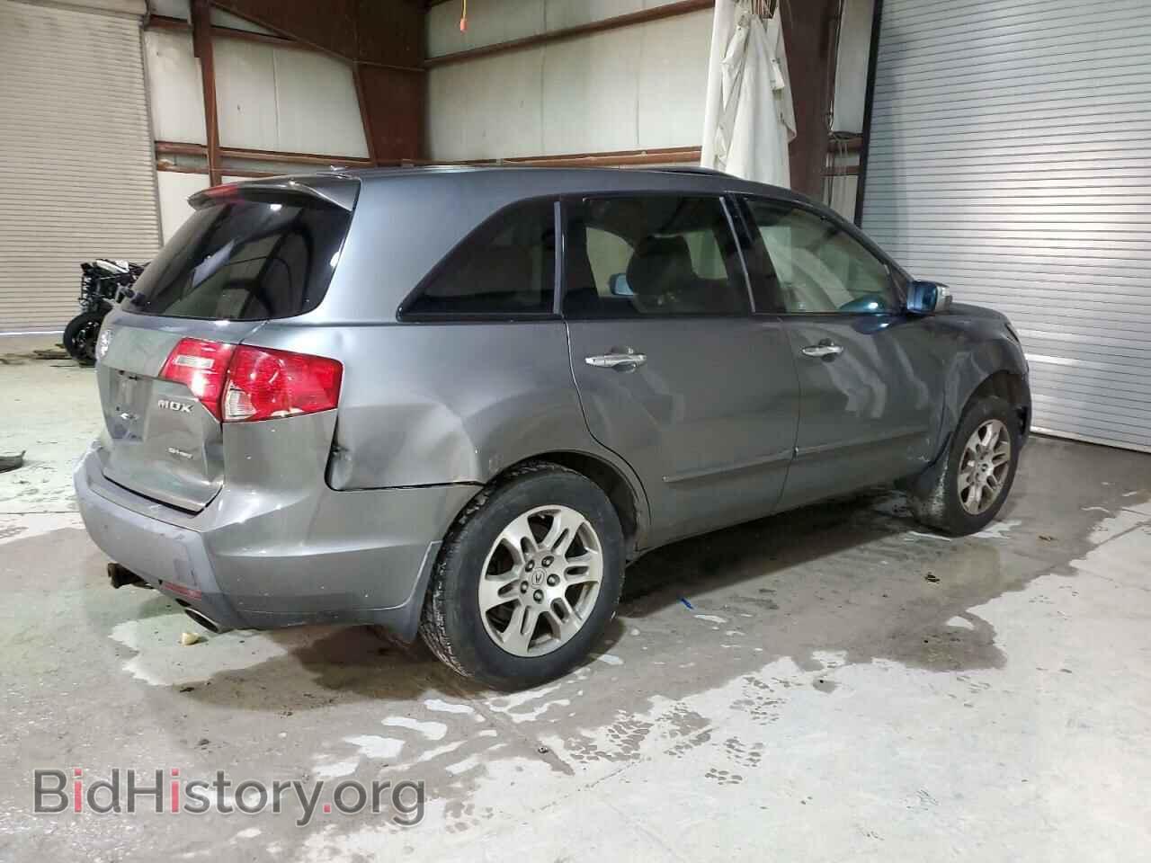 2008 ACURA MDX - VIN: 2HNYD28298H543664 - Фото 3