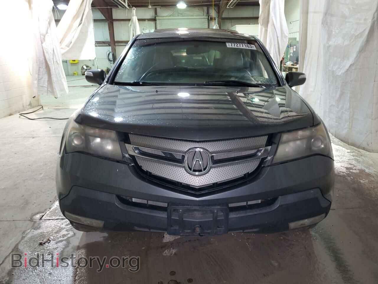 2008 ACURA MDX - VIN: 2HNYD28298H543664 - Фото 5