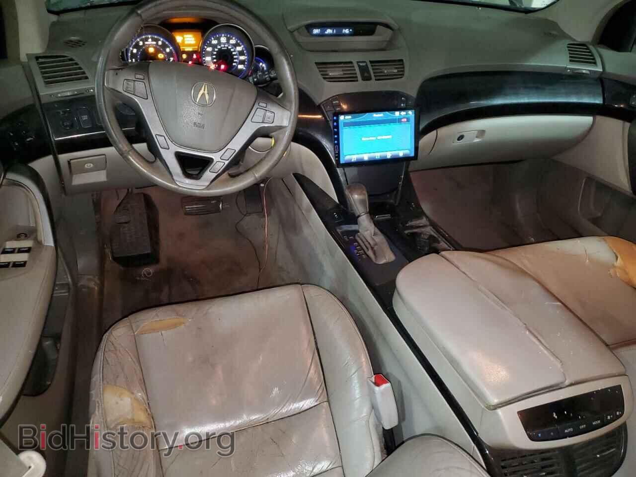 2008 ACURA MDX - VIN: 2HNYD28298H543664 - Фото 8