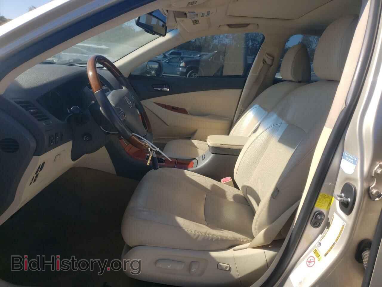 2012 LEXUS ES350 - VIN: JTHBK1EG1C2478739 - Фото 7