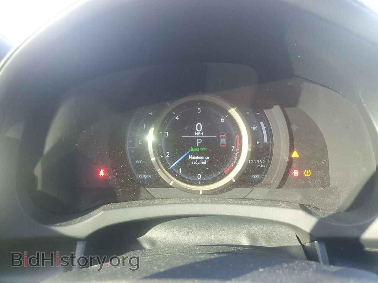2014 LEXUS IS - VIN: JTHBF1D2XE5033170 - Фото 9