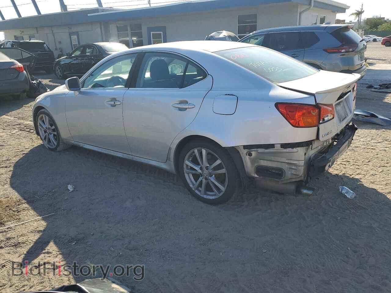 2006 LEXUS IS - VIN: JTHBK262762017865 - Фото 2