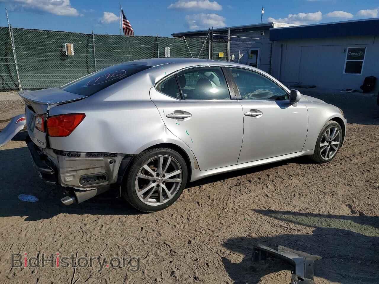 2006 LEXUS IS - VIN: JTHBK262762017865 - Фото 3