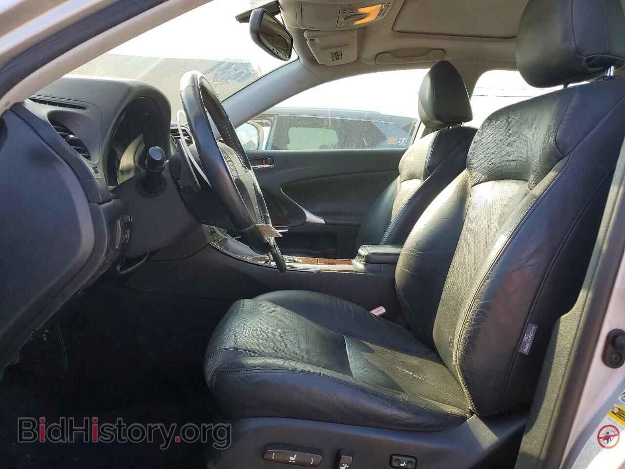2006 LEXUS IS - VIN: JTHBK262762017865 - Фото 7