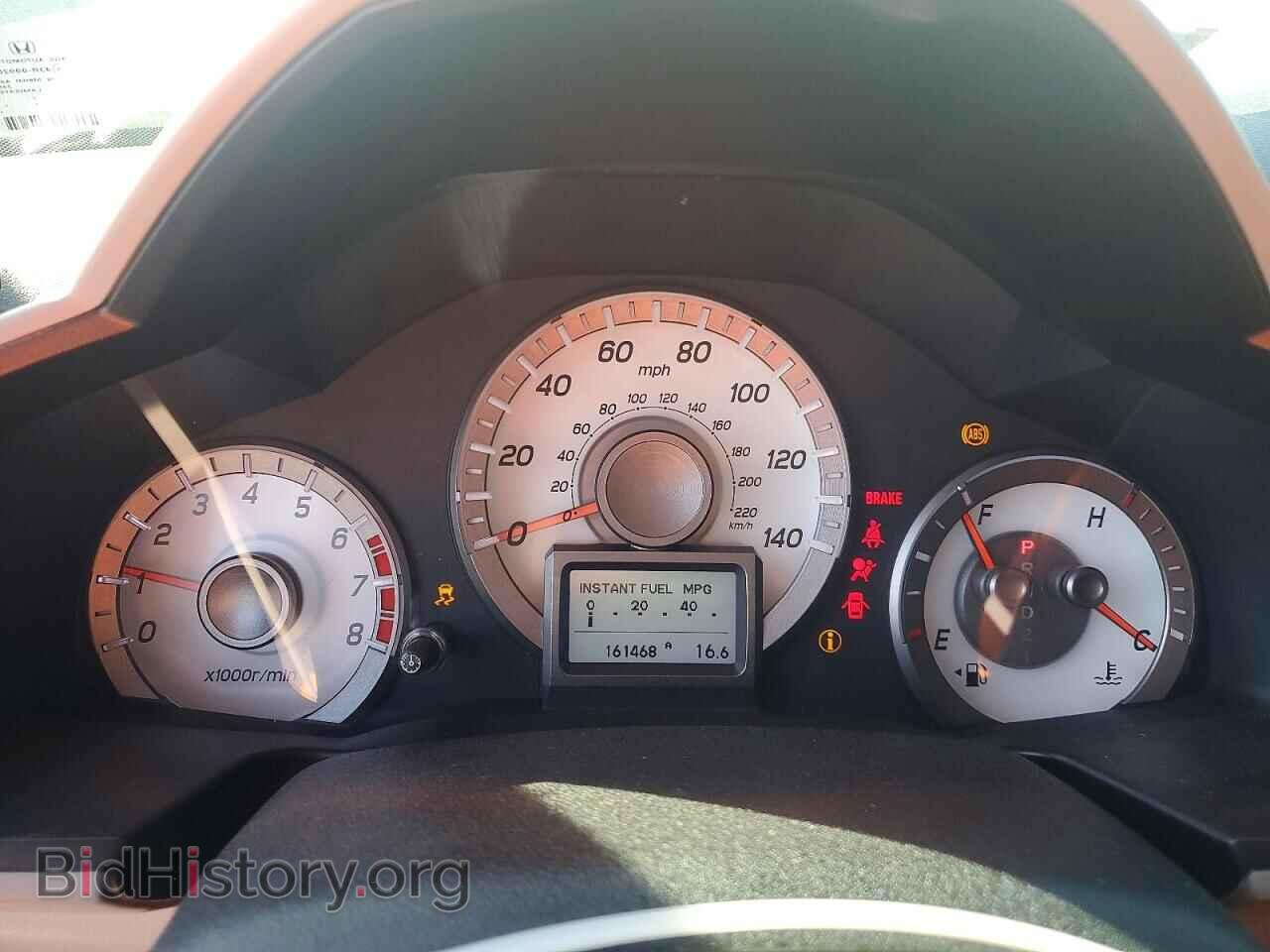 2014 HONDA PILOT - VIN: 5FNYF4H96EB017146 - Фото 9