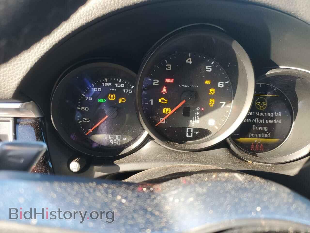 2020 PORSCHE MACAN - VIN: WP1AA2A58LLB10254 - Photo 9