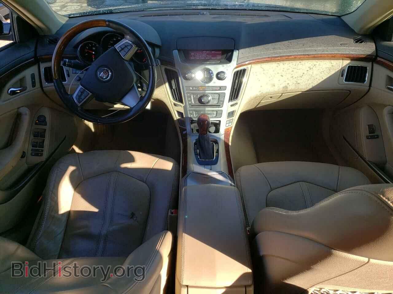 2012 CADILLAC CTS - VIN: 1G6DG8E56C0139332 - Фото 8