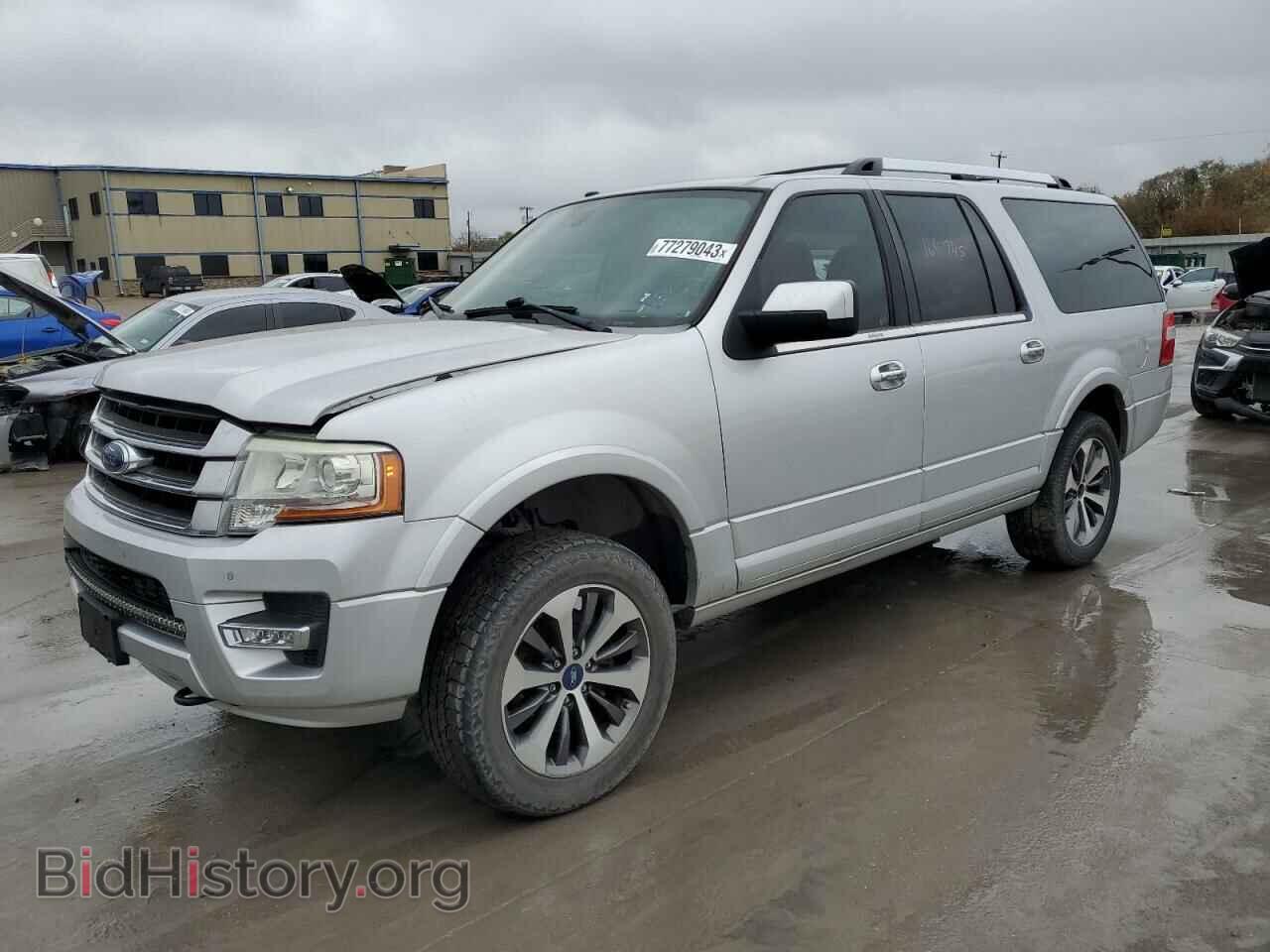 Фотография 1FMJK2AT9FEF08736 - FORD EXPEDITION 2015