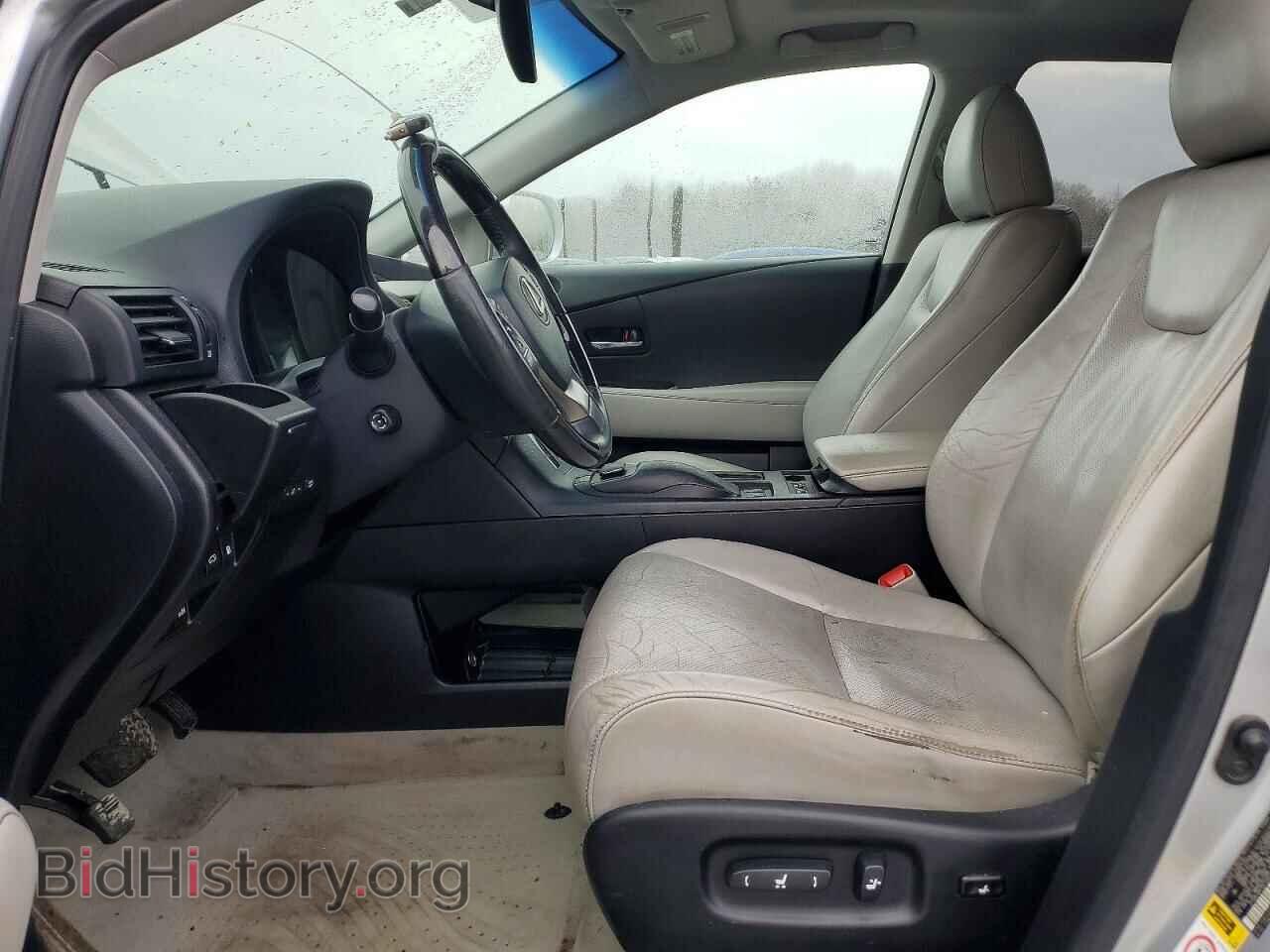 2013 LEXUS RX350 - VIN: 2T2ZK1BA1DC126033 - Фото 7