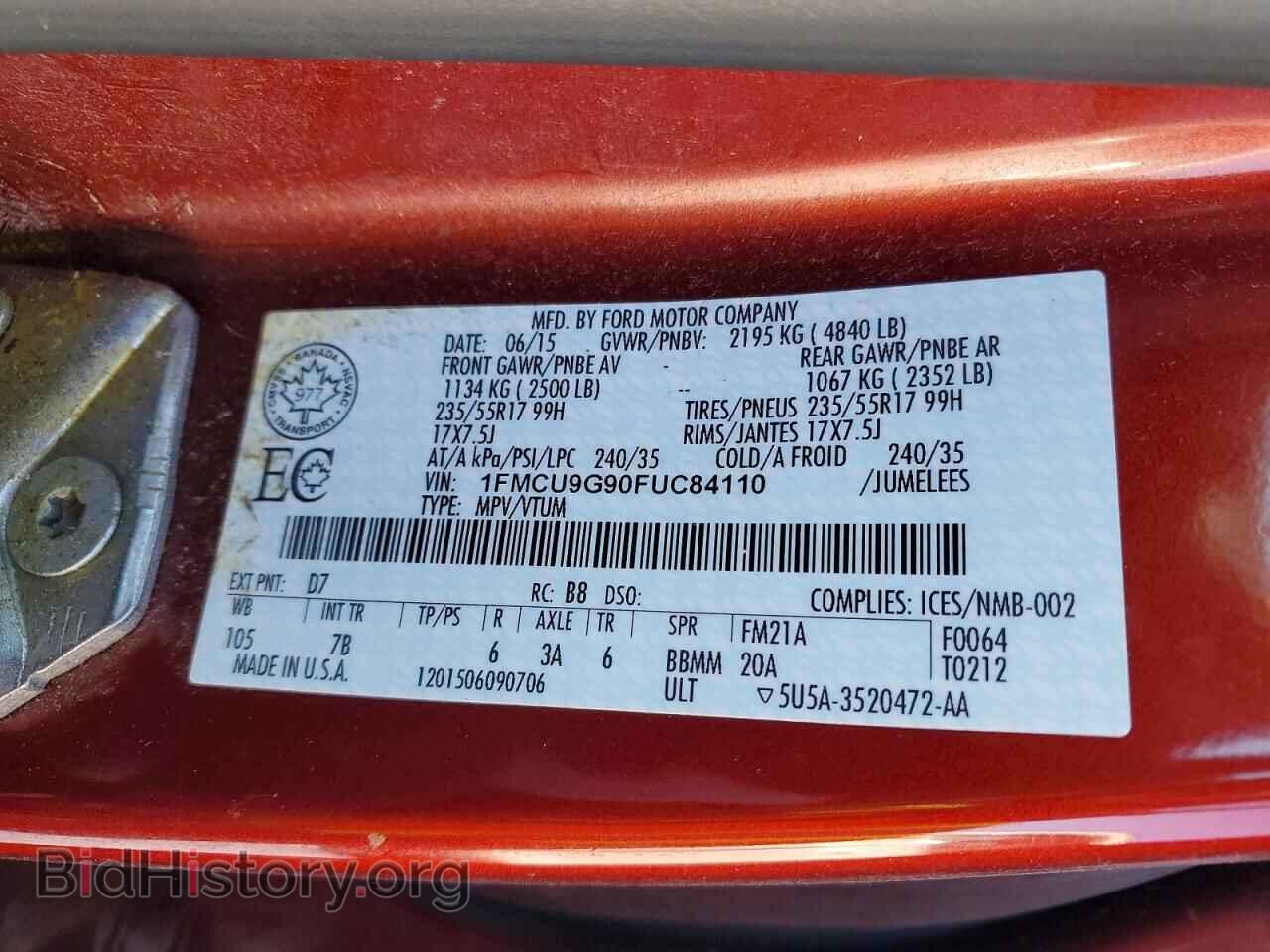 2015 FORD ESCAPE - VIN: 1FMCU9G90FUC84110 - Фото 13