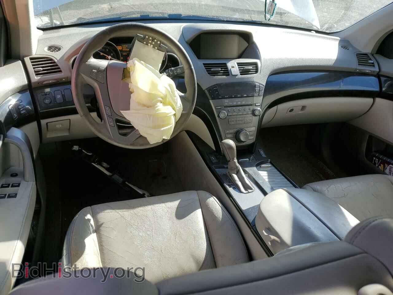 2007 ACURA MDX - VIN: 2HNYD28317H511184 - Фото 8