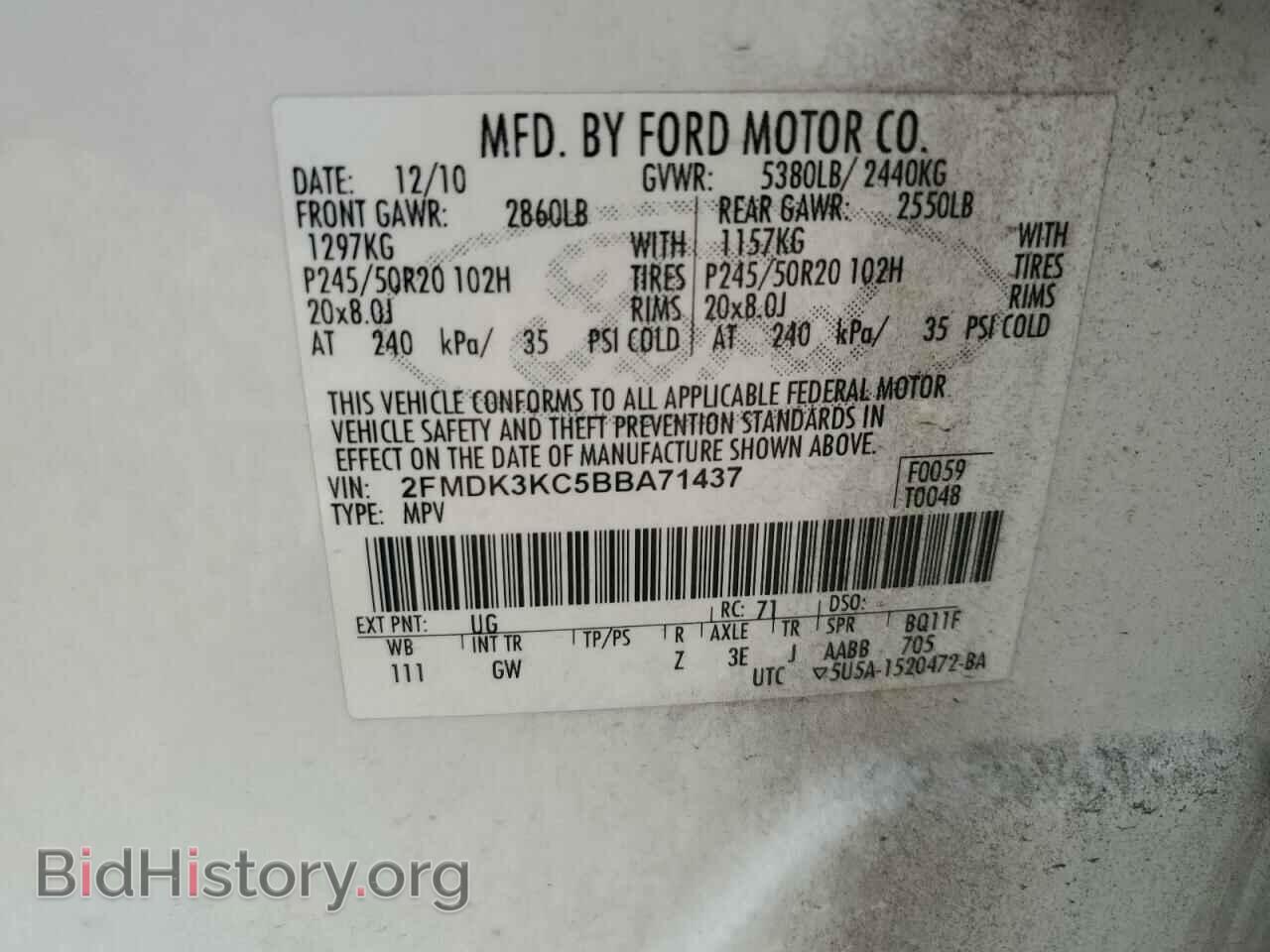 2011 FORD EDGE - VIN: 2FMDK3KC5BBA71437 - Фото 13