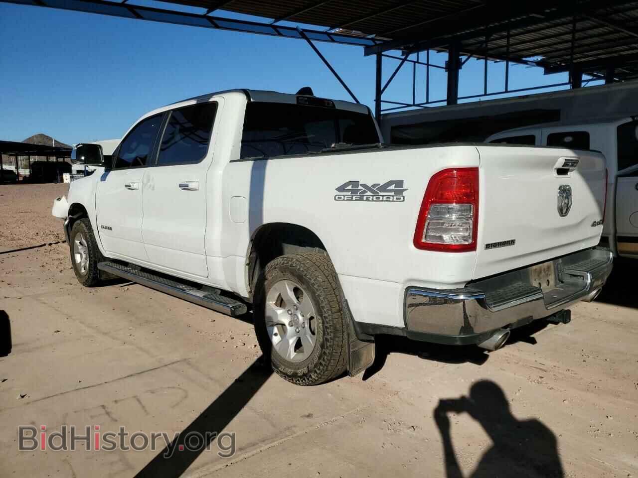 2020 RAM 1500 - VIN: 1C6SRFFT5LN197829 - Фото 2