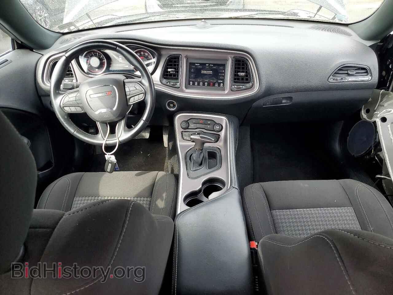 2022 DODGE CHALLENGER - VIN: 2C3CDZAG6NH174583 - Фото 8