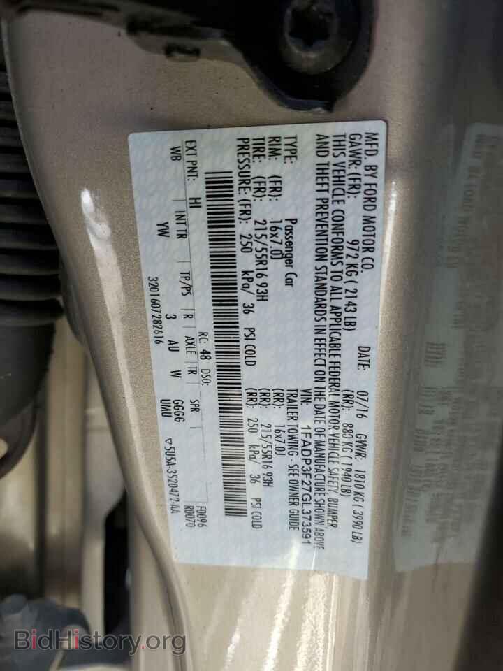 2016 FORD FOCUS - VIN: 1FADP3F27GL373591 - Photo 12