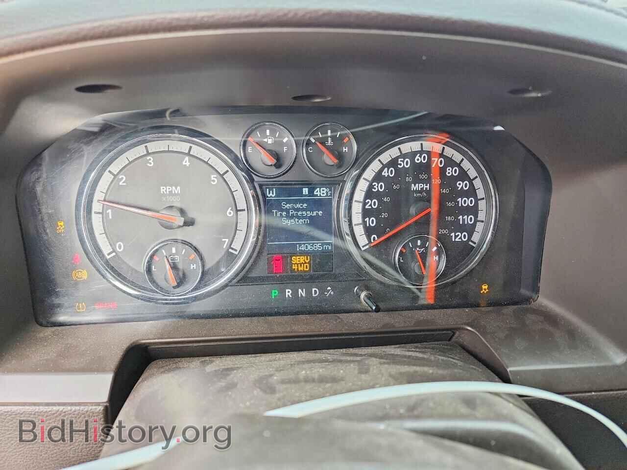 2012 DODGE RAM 1500 - VIN: 1C6RD7NT4CS293327 - Фото 9
