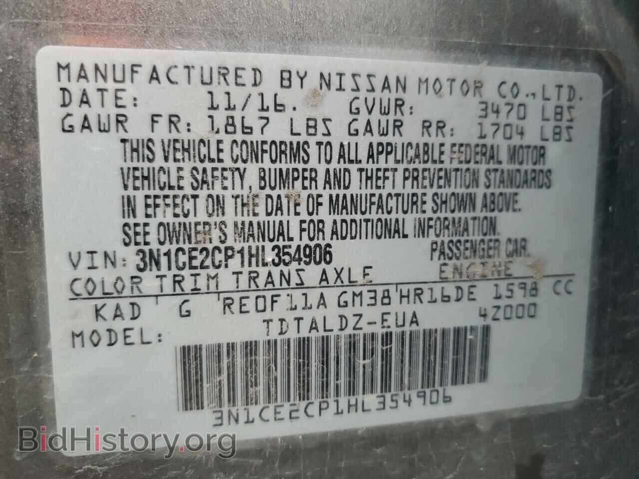 2017 NISSAN VERSA - VIN: 3N1CE2CP1HL354906 - Фото 12