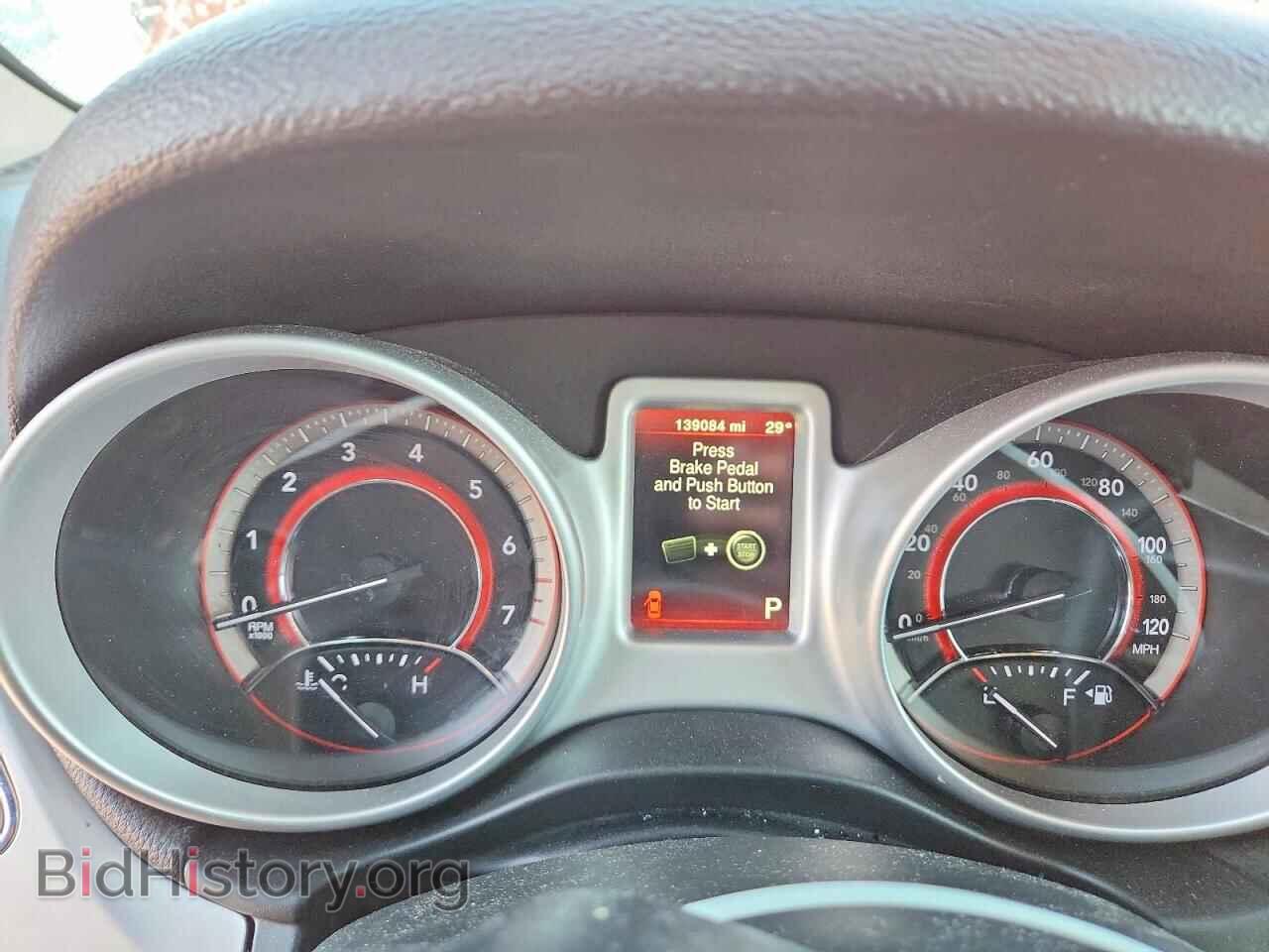 2017 DODGE JOURNEY - VIN: 3C4PDDBG7HT615373 - Фото 9