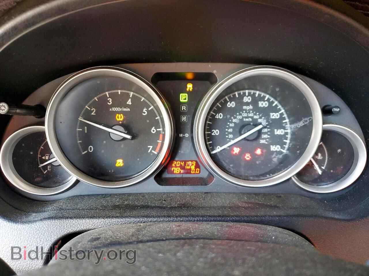 2012 MAZDA 6 - VIN: 1YVHZ8DH4C5M43843 - Фото 9