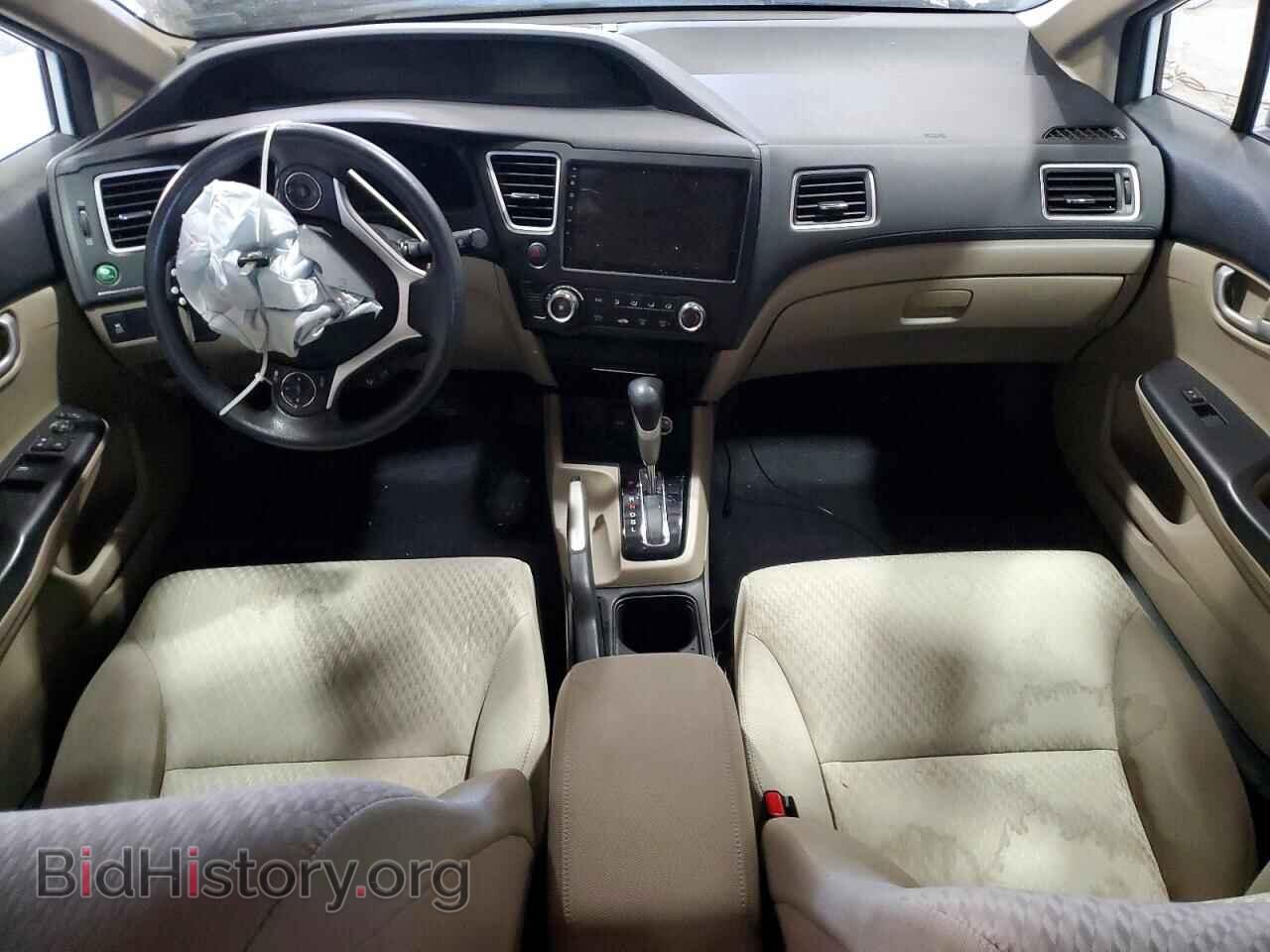 2015 HONDA CIVIC - VIN: 2HGFB2F55FH546348 - Фото 8