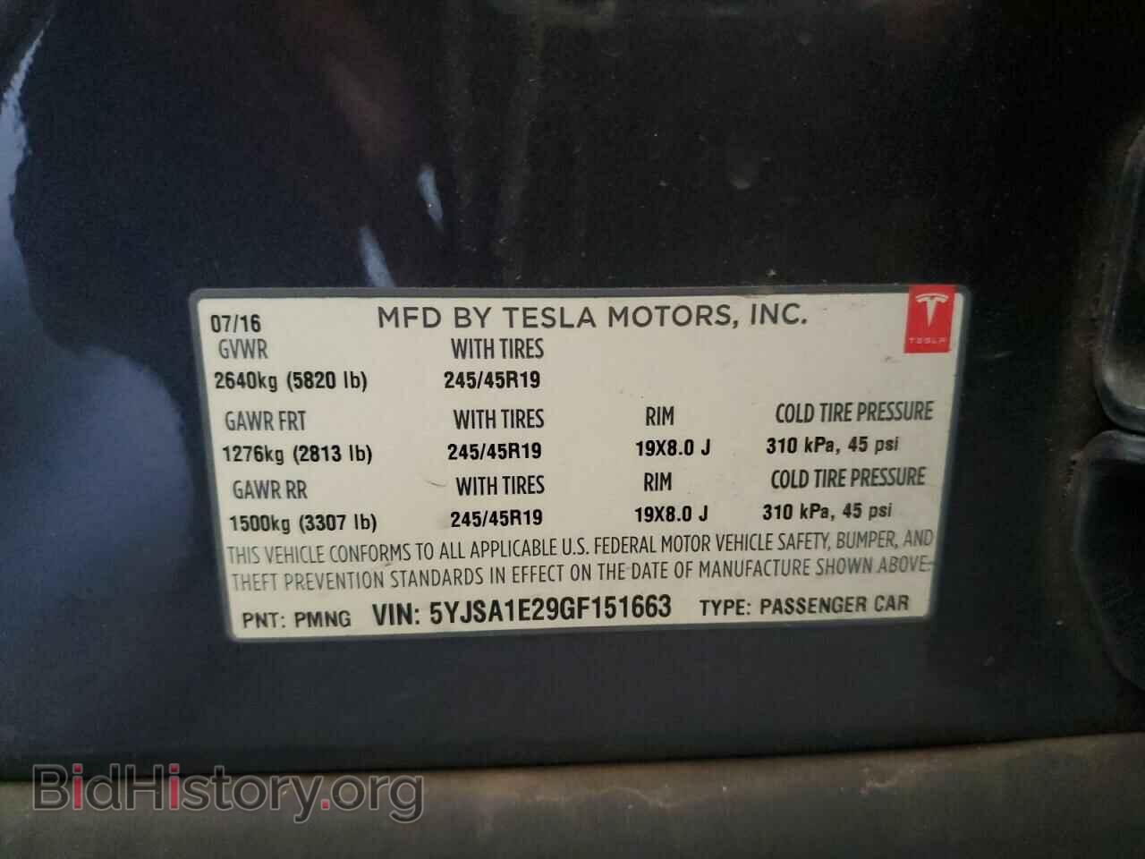 2016 TESLA MODEL S - VIN: 5YJSA1E29GF151663 - Photo 12