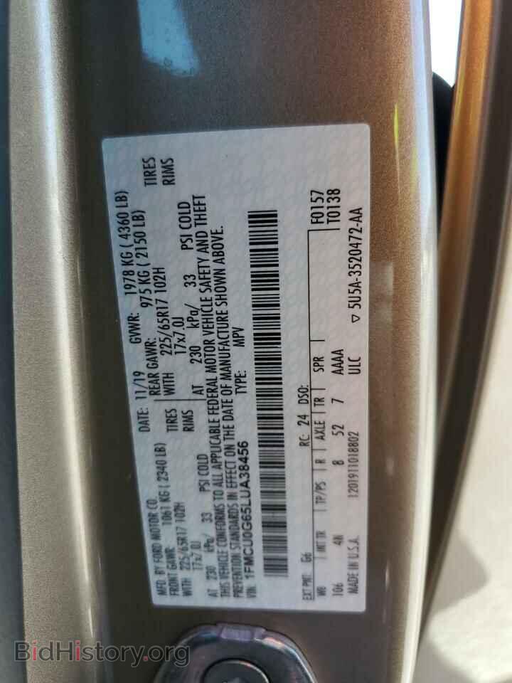2020 FORD ESCAPE - VIN: 1FMCU0G65LUA38456 - Фото 13