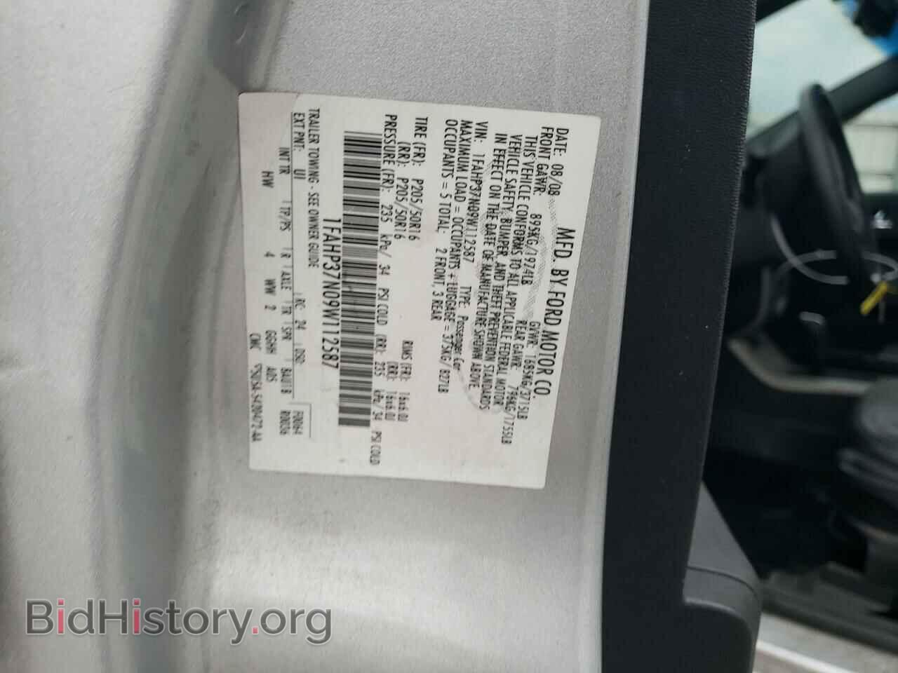 2009 FORD FOCUS - VIN: 1FAHP37N09W112587 - Фото 12