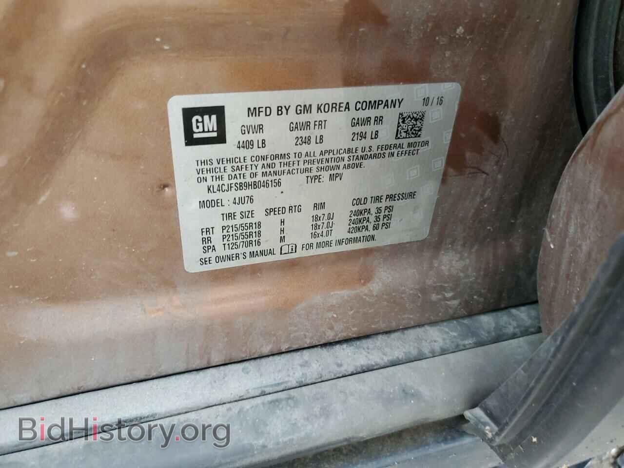 2017 BUICK ENCORE - VIN: KL4CJFSB9HB046156 - Фото 12