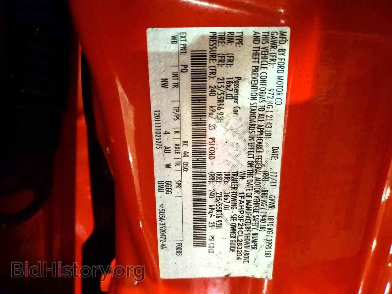 2012 FORD FOCUS - VIN: 1FAHP3F21CL283204 - Фото 13