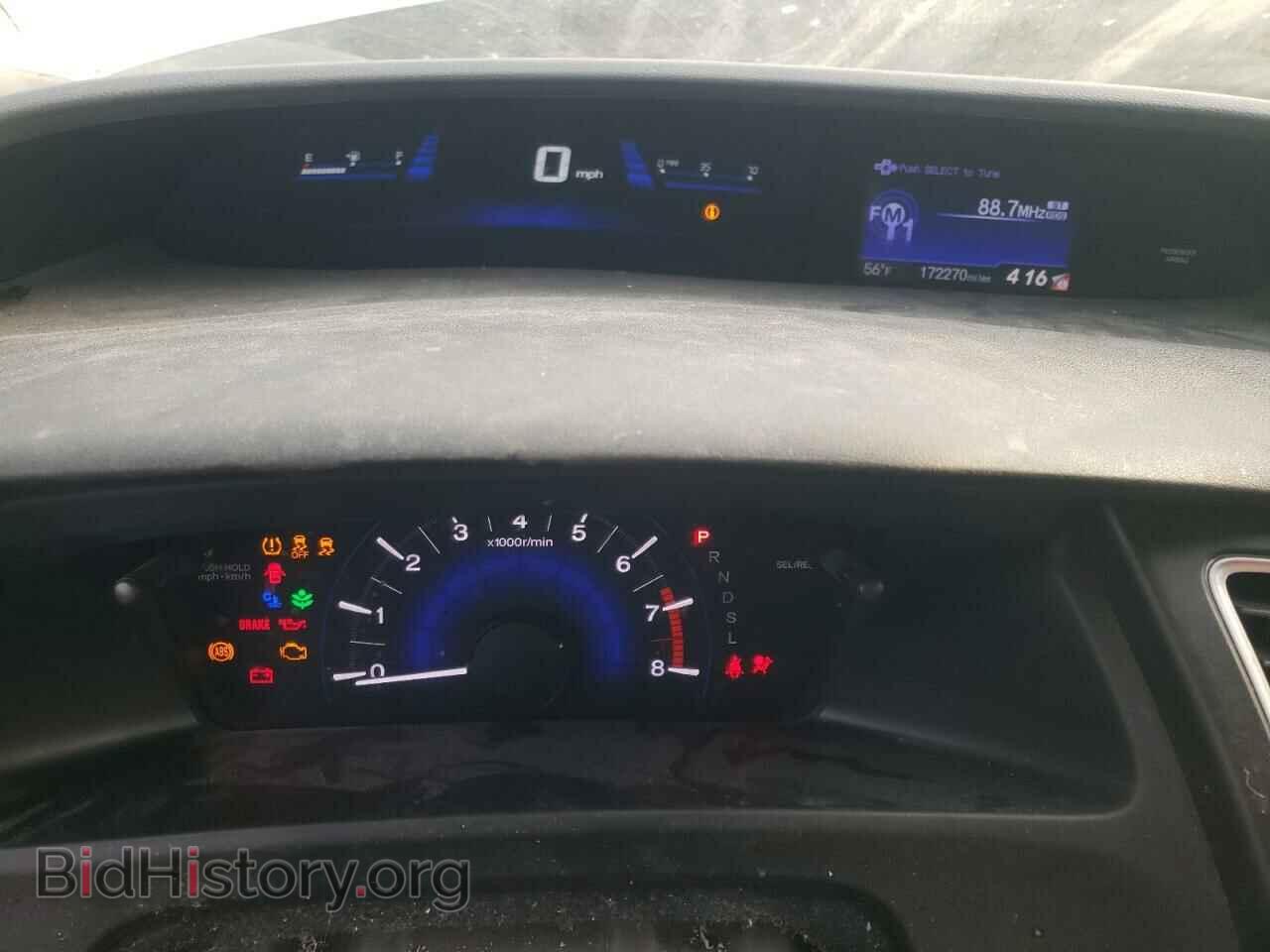 2015 HONDA CIVIC - VIN: 19XFB2F50FE116091 - Фото 9