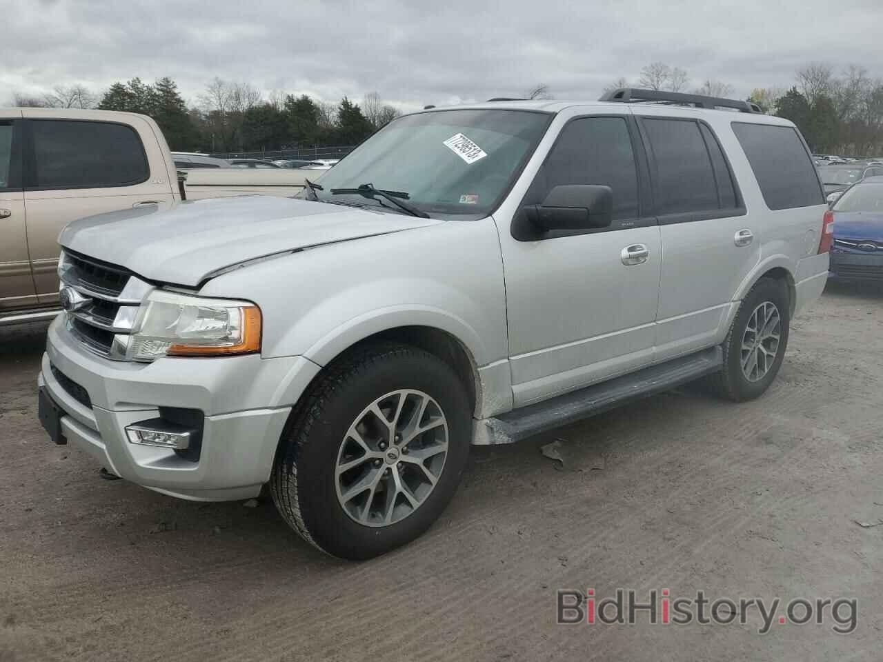 Photo 1FMJU1JT5FEF42791 - FORD EXPEDITION 2015