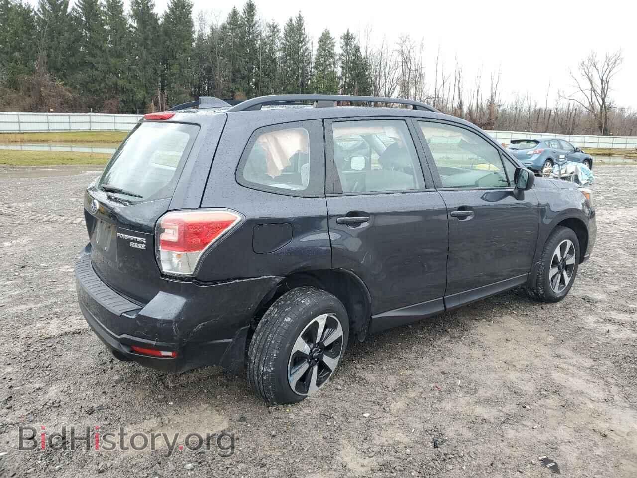 2017 SUBARU FORESTER - VIN: JF2SJABCXHH551280 - Фото 3