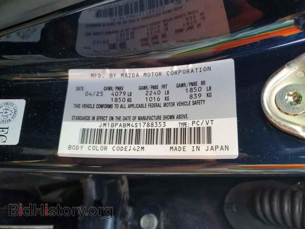 2025 MAZDA 3 SELECT S - VIN: JM1BPABM4S1788353 - Фото 13