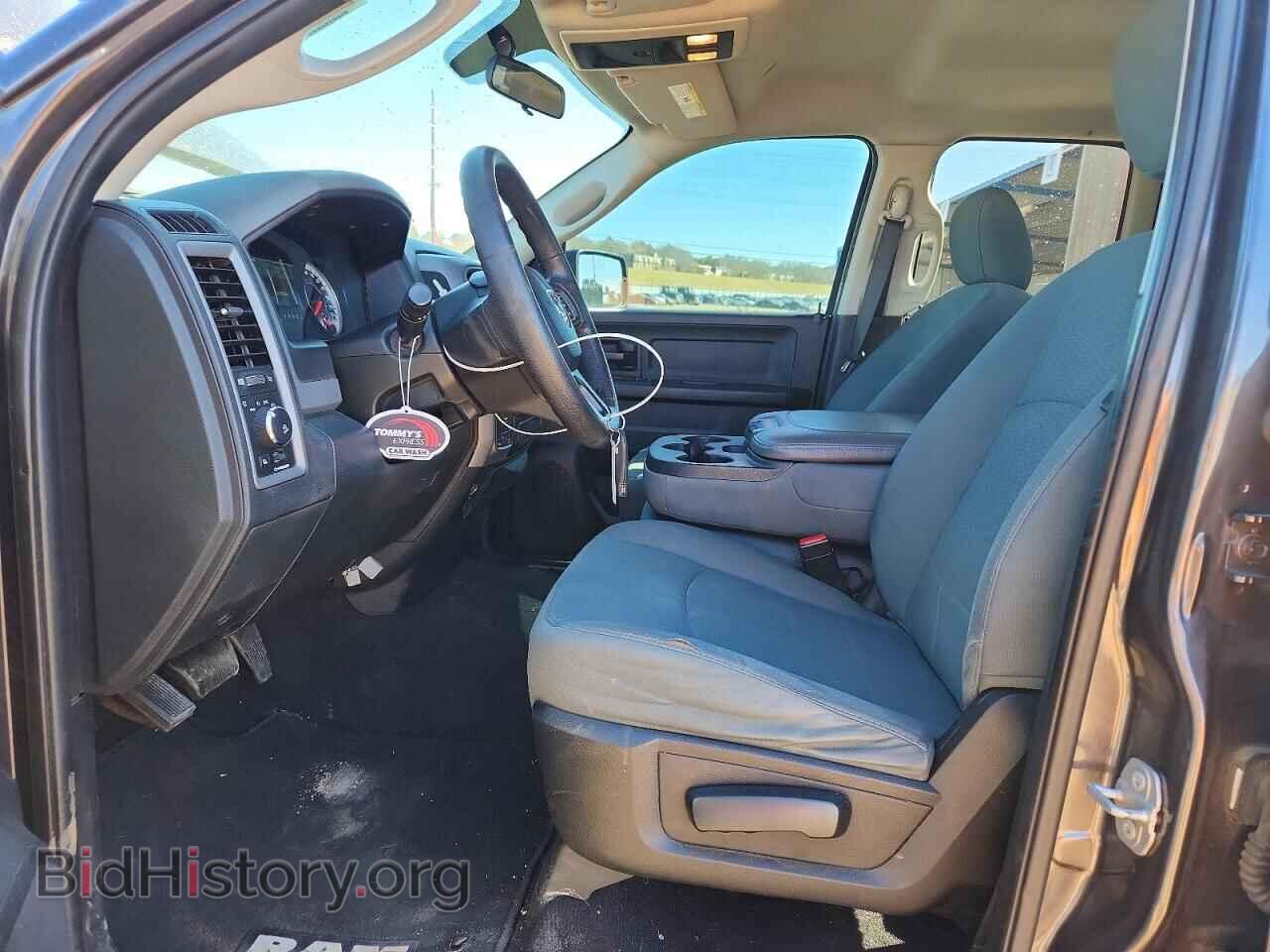 2017 RAM 1500 - VIN: 1C6RR7FT2HS728028 - Фото 7