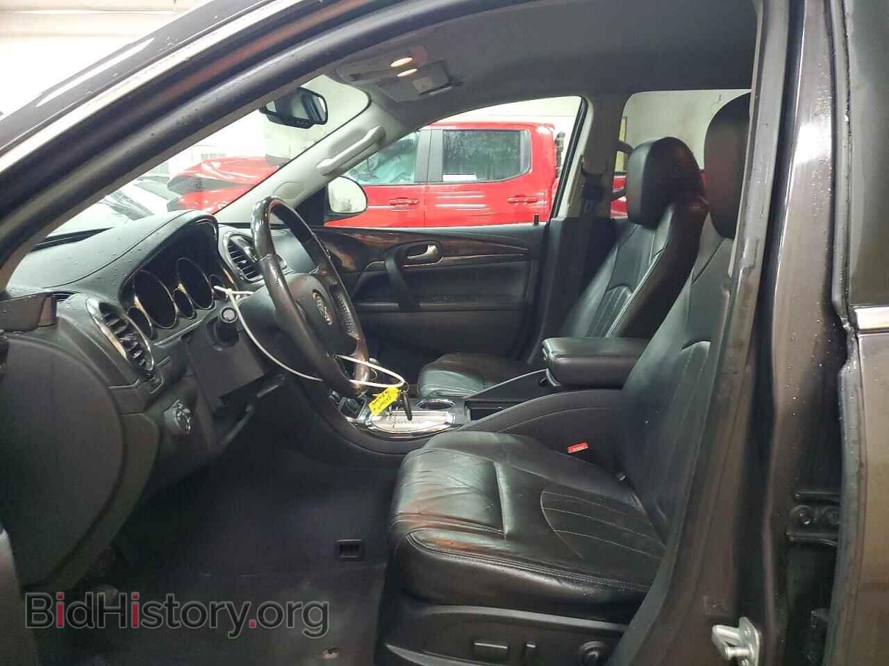 2016 BUICK ENCLAVE - VIN: 5GAKVBKD5GJ168356 - Фото 7