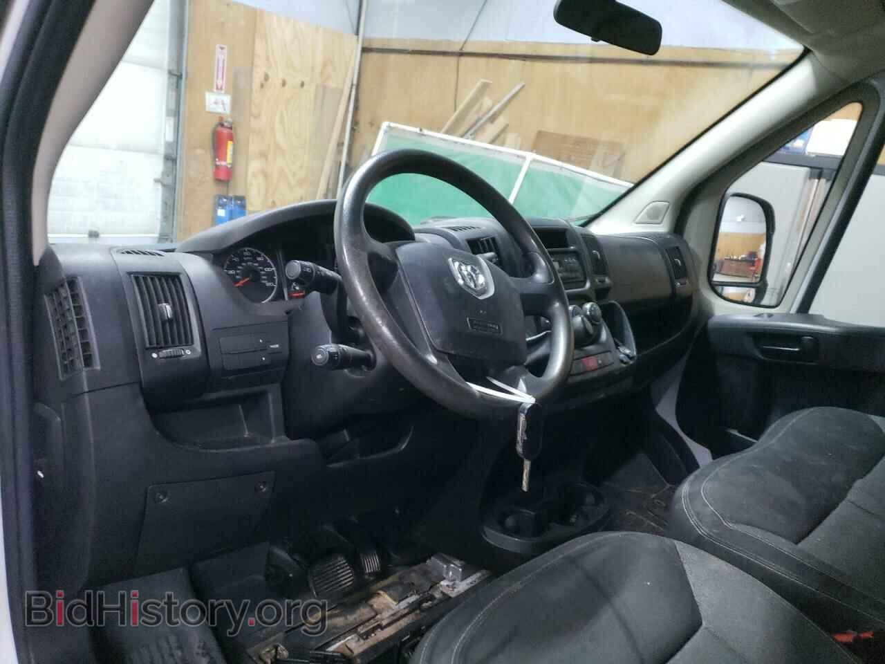 2015 RAM All Models - VIN: 3C6TRVDD7FE501584 - Фото 8