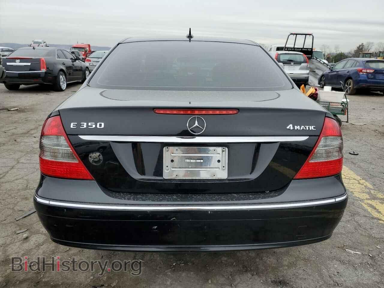 2007 MERCEDES-BENZ E-CLASS - VIN: WDBUF87X77B137077 - Фото 6