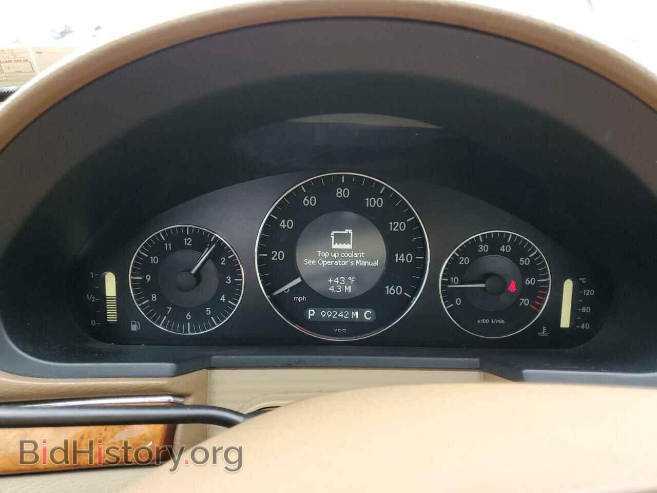 2007 MERCEDES-BENZ E-CLASS - VIN: WDBUF87X77B137077 - Фото 9