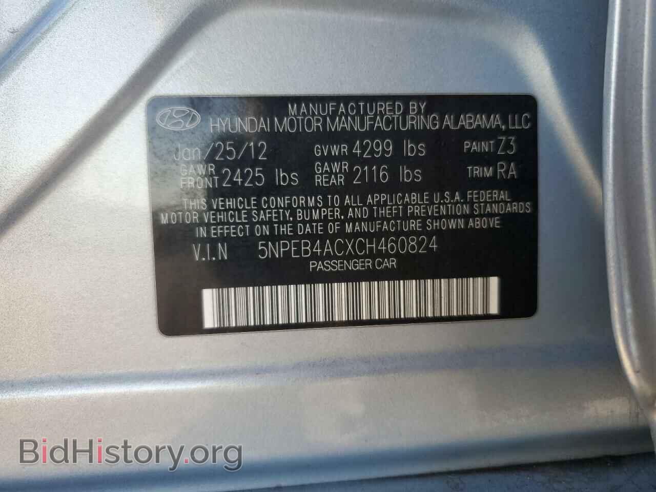 2012 HYUNDAI SONATA - VIN: 5NPEB4ACXCH460824 - Фото 12