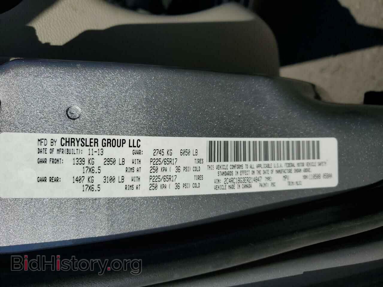 2014 CHRYSLER MINIVAN - VIN: 2C4RC1BG3ER214847 - Photo 12
