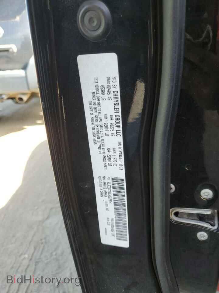 2014 DODGE CHARGER - VIN: 2C3CDXCT2EH122074 - Фото 12
