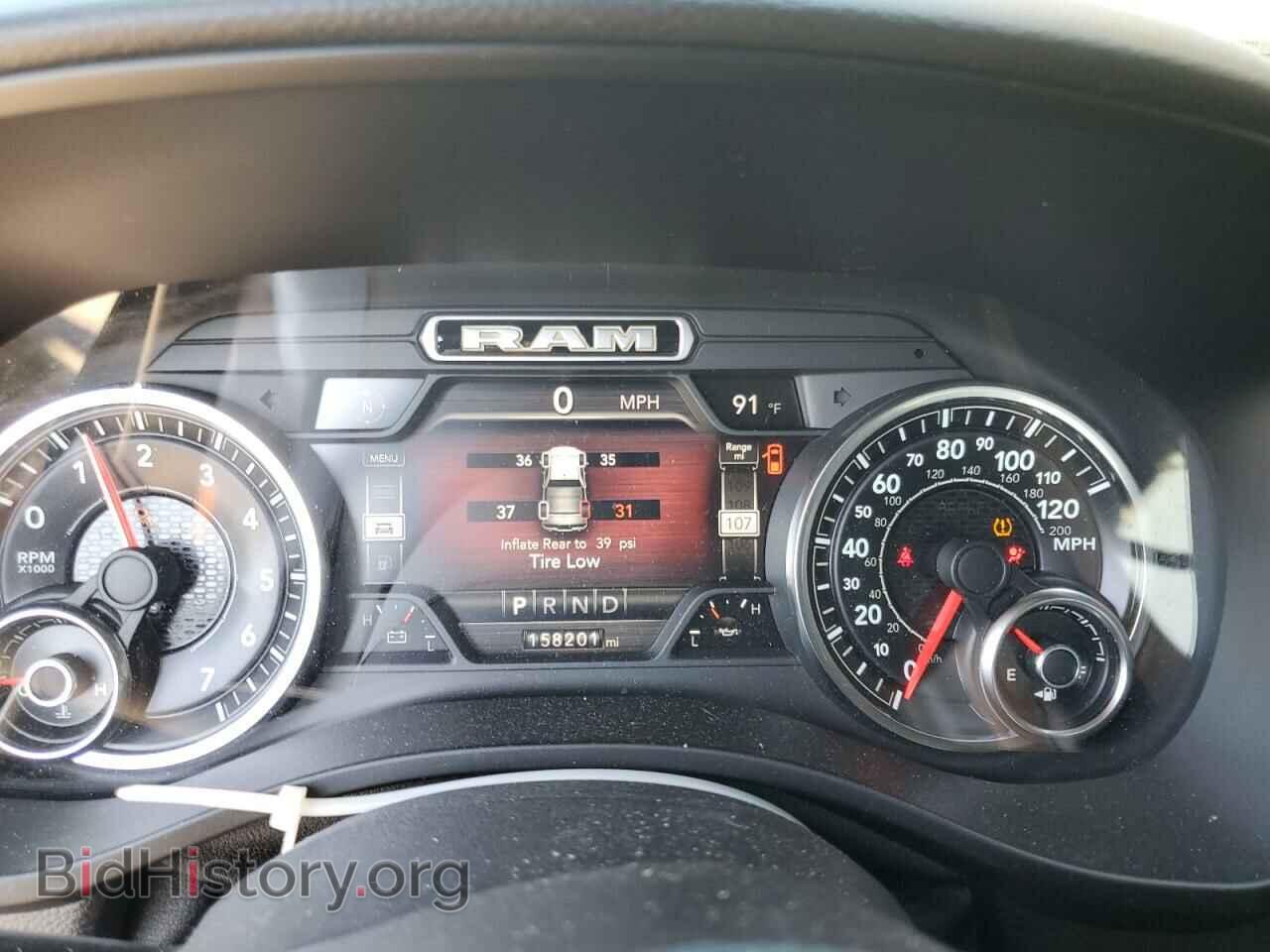 2019 RAM 1500 - VIN: 1C6RREFG3KN705550 - Фото 9