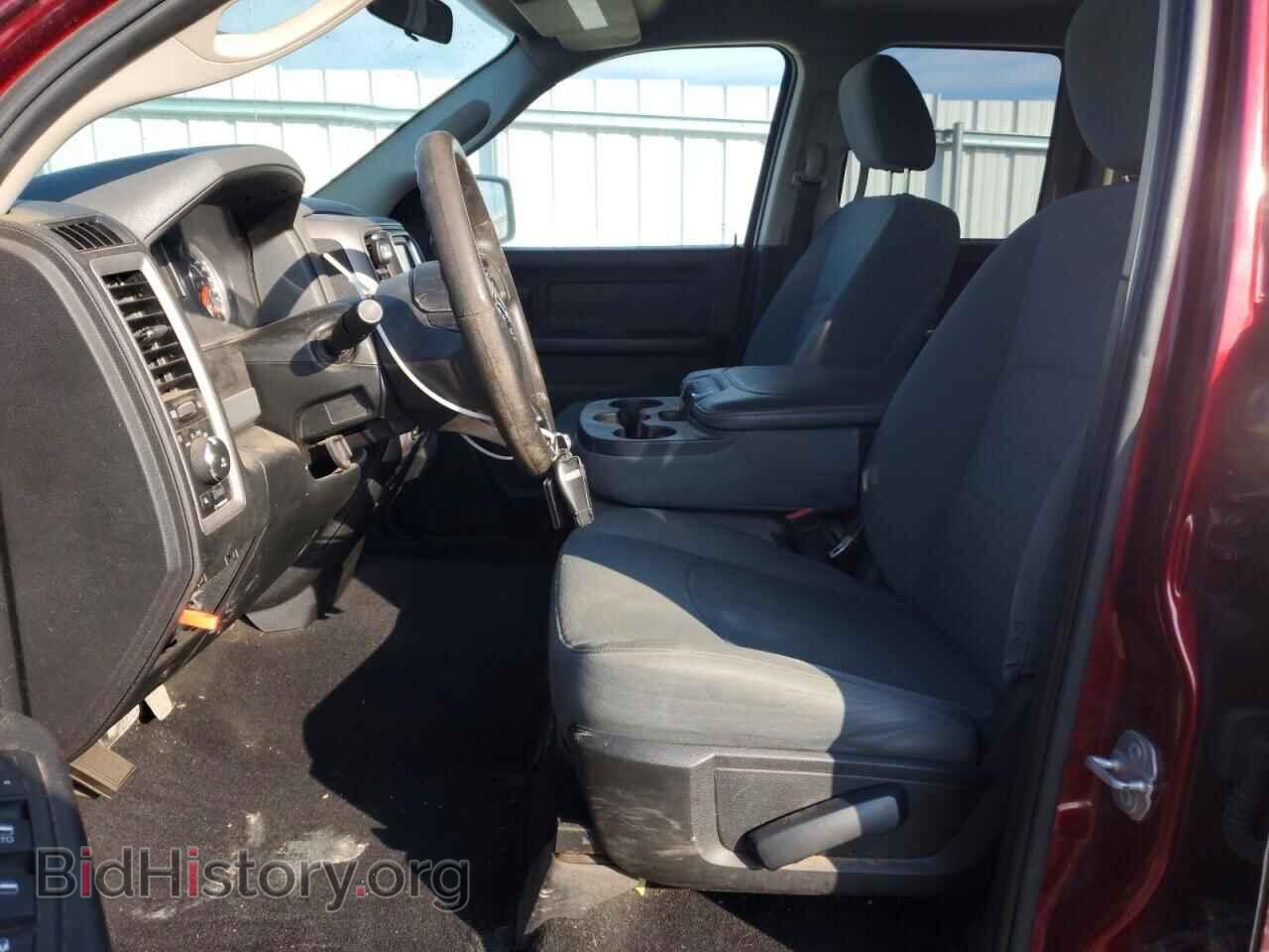 2017 RAM 1500 - VIN: 1C6RR7FT4HS540109 - Photo 7