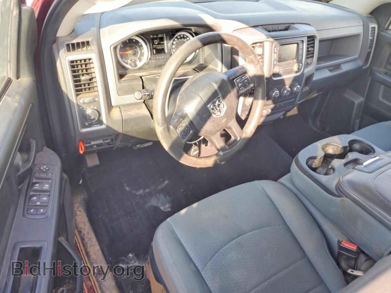 2017 RAM 1500 - VIN: 1C6RR7FT4HS540109 - Photo 8