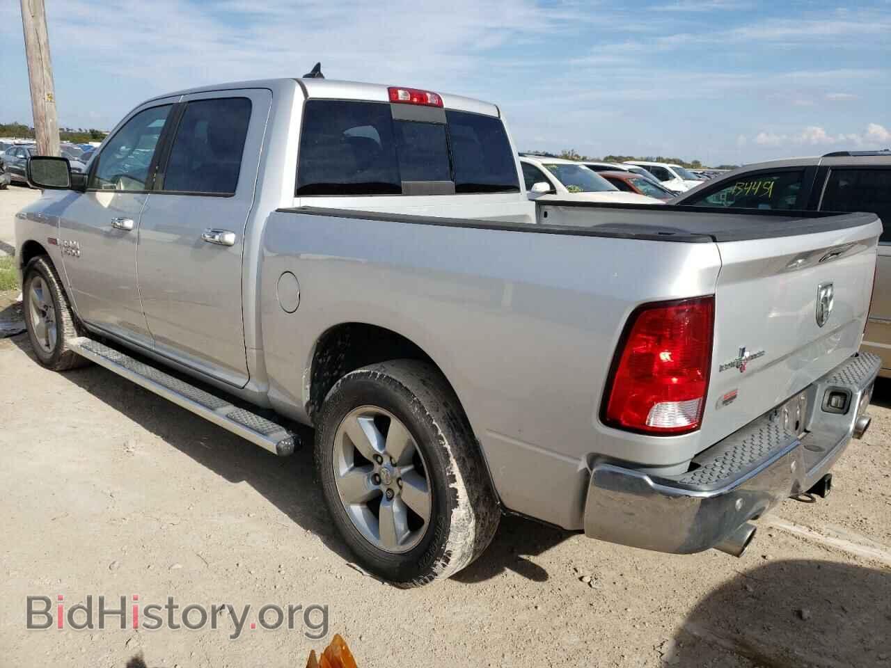 2015 RAM 1500 - VIN: 1C6RR6LM6FS580728 - Фото 2