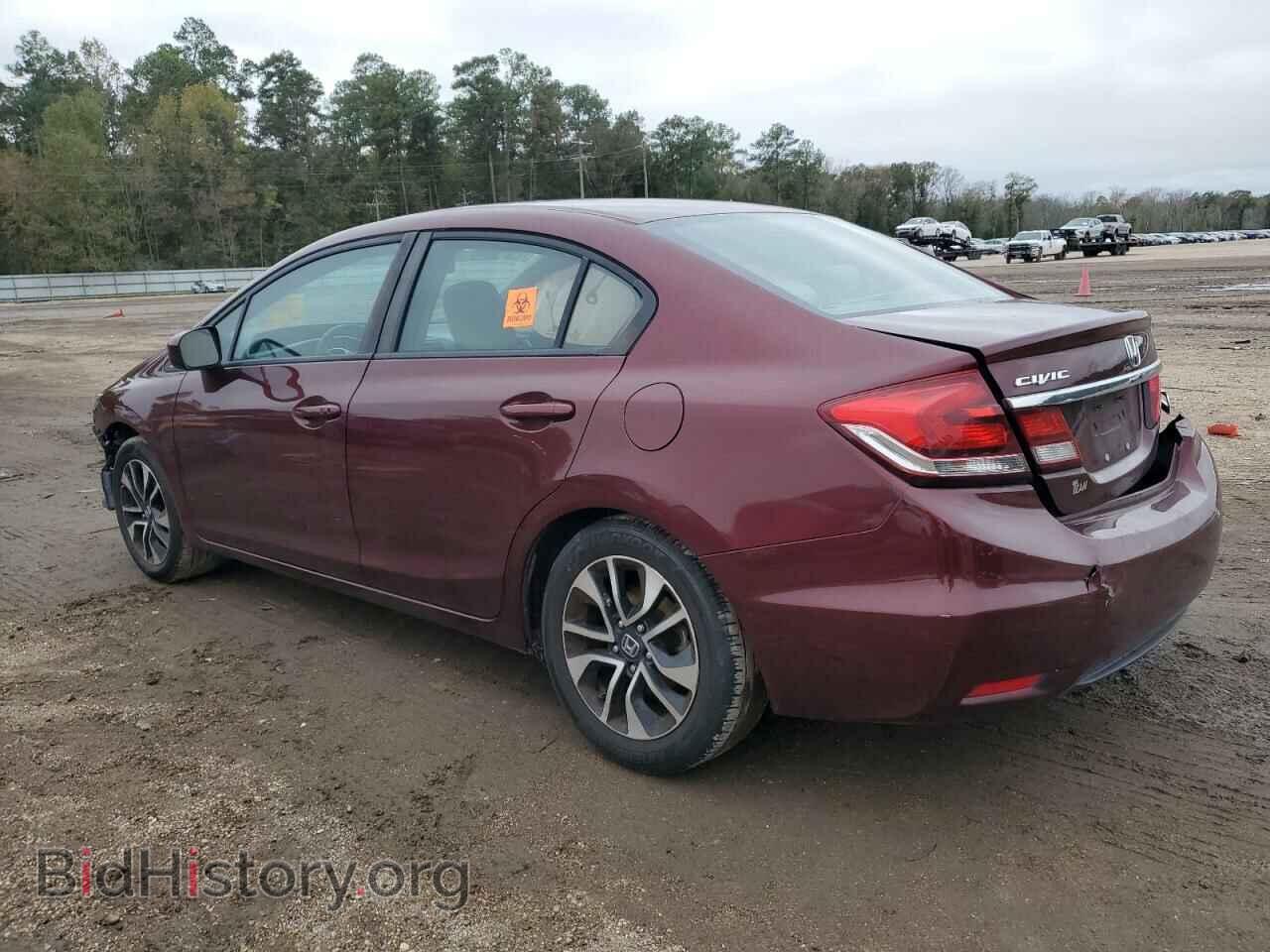 2015 HONDA CIVIC - VIN: 19XFB2F85FE010584 - Фото 2