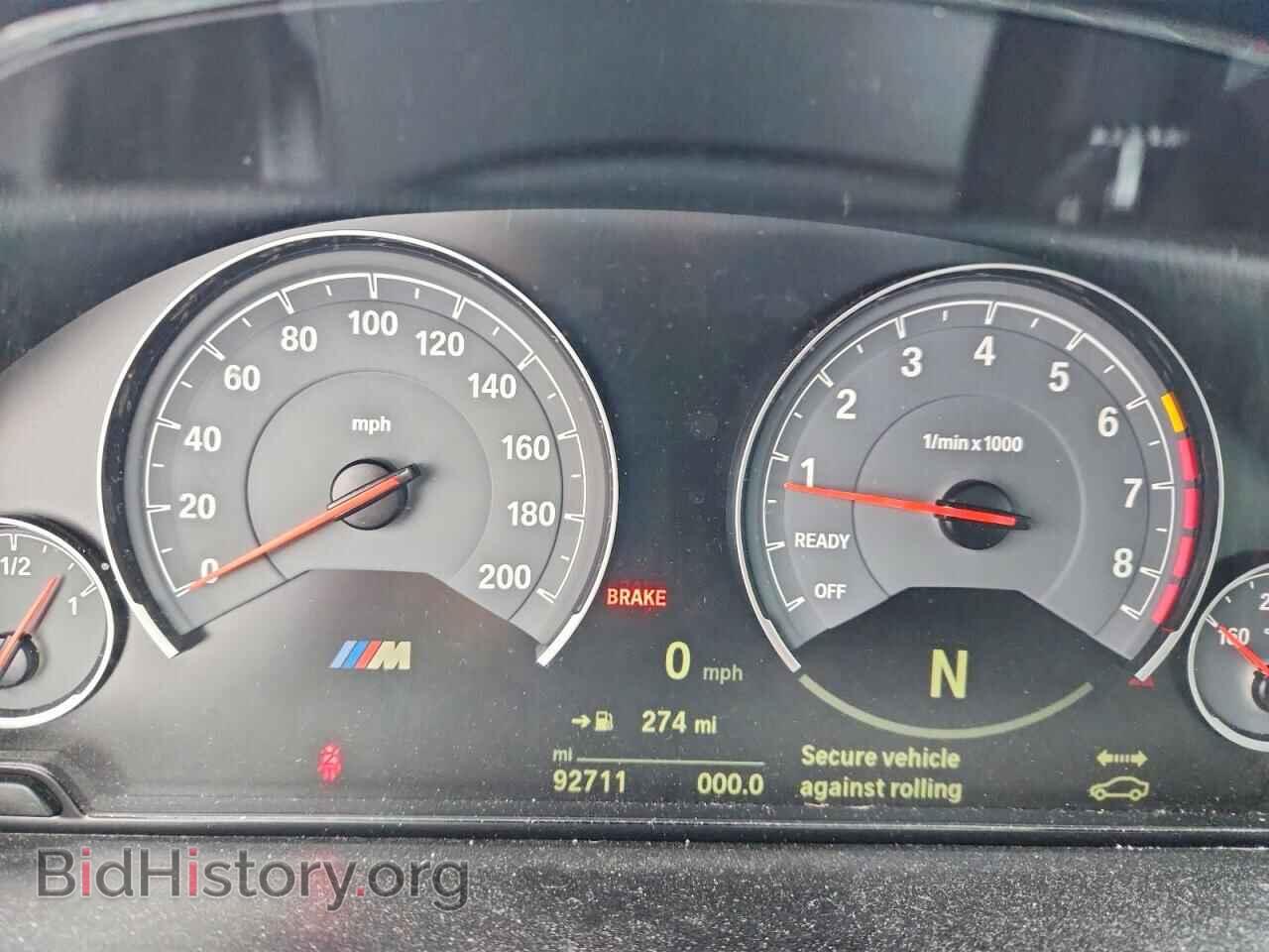 2016 BMW M4 - VIN: WBS3U9C50GP969045 - Фото 9